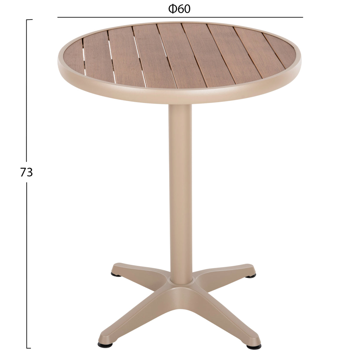 ΤΡΑΠΕΖΙ ΑΛΟΥΜΙΝΙΟΥ ΣΤΡΟΓΓΥΛΟ ALEXA ΣΑΜΠΑΝΙ POLYWOOD TOP ΦΥΣΙΚΟ Φ60x73