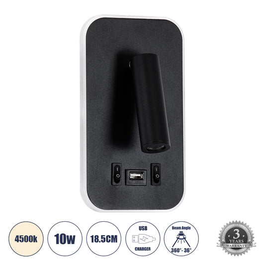 LADY-O 61363 Μοντέρνο Φωτιστικό Τοίχου - Απλίκα Ξενοδοχείου Reading Light με Φορτιστή USB 3A LED 10W 1000lm 36° & 360° AC 220-240V IP20 Φυσικό Λευκό 4500K - Bridgelux COB Chip & TÜV SÜD Driver - Μαύρο Ματ - Μ10.5 x Π10 x Υ18.5