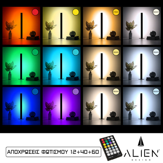 ALIEN-DIVA-BLACK-50-9 ALIEN Design DIVA Μοντέρνο Minimal Nordic Μεταλλικό Φωτιστικό Επιτραπέζιο - Πορτατίφ - Λαμπατέρ Μαύρο LED 10W 1500lm με Ασύρματο Χειριστήριο RF & Dimmer IP20 Πολύχρωμο + CCT - RGBW + WW Μ3 x Π1.6 x Υ50cm