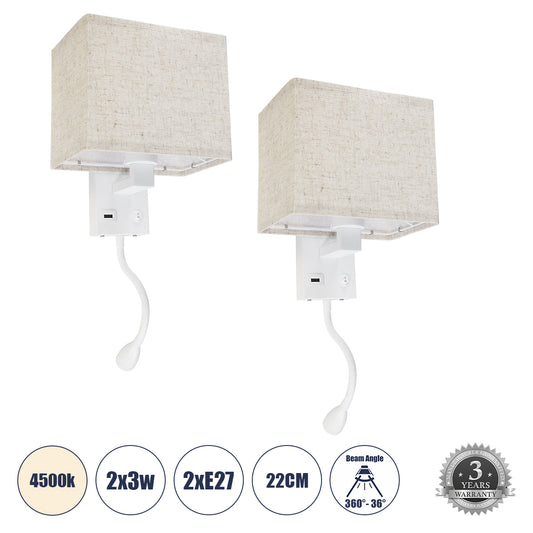 ROULETTE-S 61383 Μοντέρνο Φωτιστικό Τοίχου - Απλίκα Ξενοδοχείου Bed Side LED 3W 360lm & 1 x E27 36° & 360° AC 220-240V - Reading Up/Down Light - Φορτιστής USB 3A - Μ17 x Π20 x Υ37cm - Φυσικό Λευκό 4500K - Λευκό με Μπεζ Καπέλο - Σετ 2 Τεμαχίων