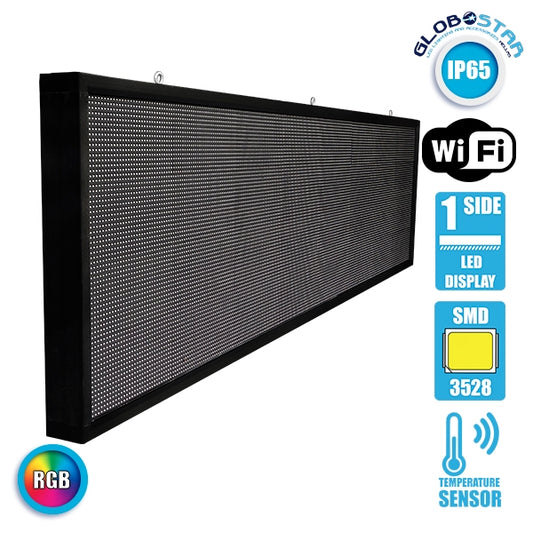 90295 Κυλιόμενη Ψηφιακή Επιγραφή P10 LED SMD AC 220-240V με Wi-Fi - Αδιάβροχή IP54 - Μονής Όψης - Μ264 x Π9 x Υ72cm RGBW