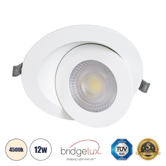 LEXIS JOINT 60988 Χωνευτό LED Κινούμενο Spot Downlight 12W 1200lm 45° AC 220-240V IP44 Φ15.8cm x Υ4.1cm - Στρόγγυλο - Λευκό - Φυσικό Λευκό 4500K - Bridgelux Chip - TÜV Certified Driver
