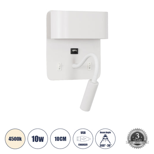 IBIS 61368 Μοντέρνο Φωτιστικό Τοίχου - Απλίκα Ξενοδοχείου Bed Side LED 10W 1100lm 36° & 360° AC 220-240V - Reading Light & Up/Down Light - Φορτιστής USB 3A - Μ10 x Π6.1 x Υ18cm - Φυσικό Λευκό 4500K - Λευκό