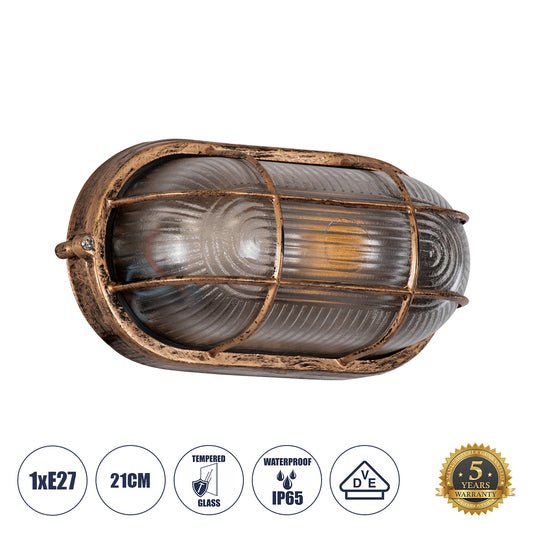 BOATLIGHT 61584 Vintage Φωτιστικό Καραβοχελώνα Τοίχου - Απλίκα με Ντουί 1 x E27 AC 220-240V Αδιάβροχο IP65 - Μπρονζέ Εφέ Σκουριάς Ματ - Μ21 x Π10.4 x Υ9