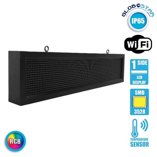 90255 Κυλιόμενη Ψηφιακή Επιγραφή P10 LED SMD AC 220-240V με Wi-Fi - Αδιάβροχή IP54 - Μονής Όψης - Μ104 x Π9 x Υ24cm RGBW