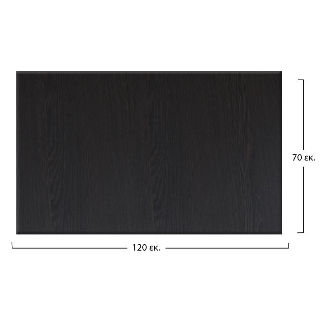 WERZALIT TABLETOP IN WENGE COLOUR 120x70x3.5