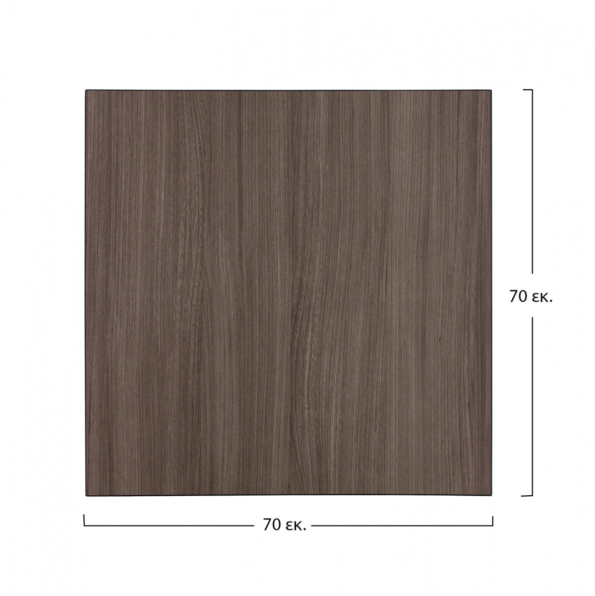 TABLETOP FROM MDF GREY BLACK 70x70cm