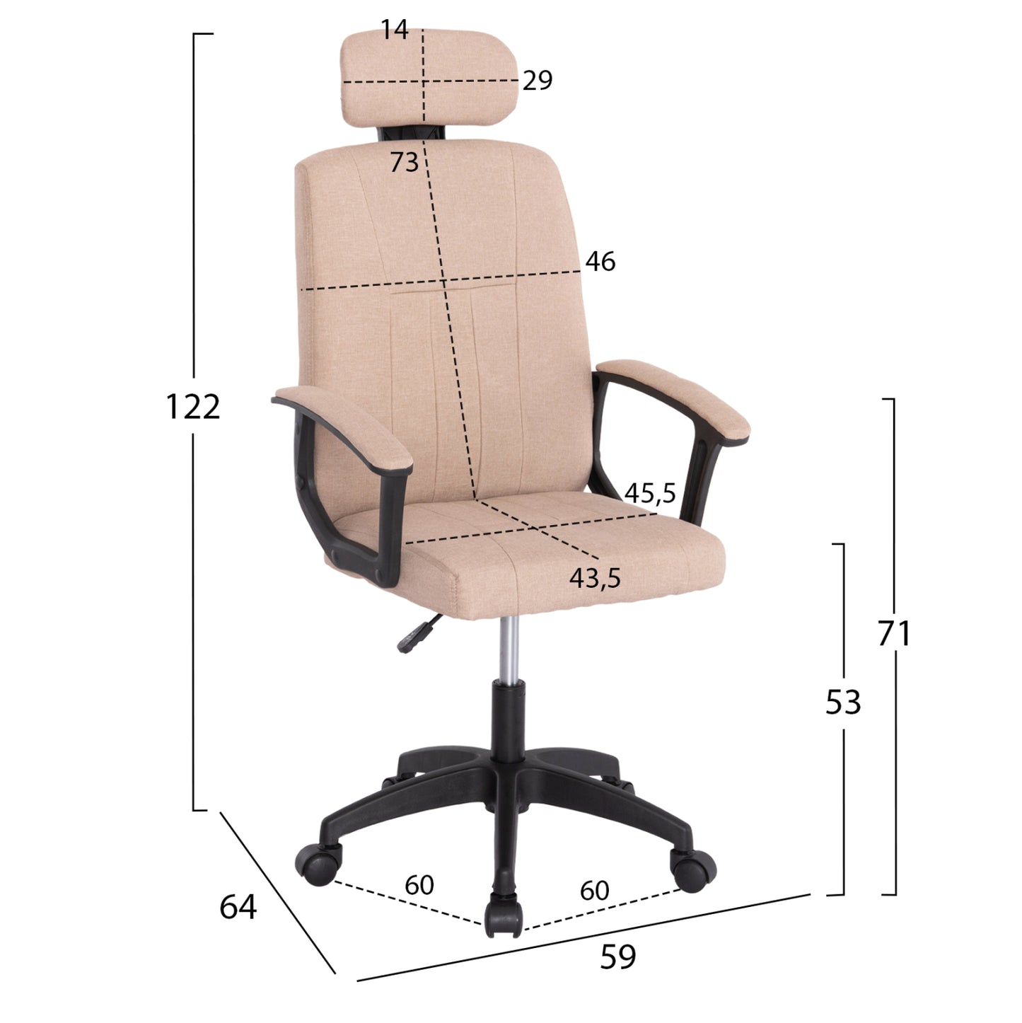 STUDENT SET 3 PCS DESK-BOOKCASE-OFFICE CHAIR SONAMA/BEIGE