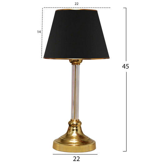 ΦΩΤΙΣΤΙΚΟ ΕΠΙΤΡΑΠΕΖΙΟ ΧΡΥΣΟ ΜΑΥΡΟ Φ22x45