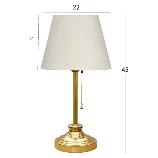 ΦΩΤΙΣΤΙΚΟ ΕΠΙΤΡΑΠΕΖΙΟ ΕΚΡΟΥ ΧΡΥΣΟ Φ22x45