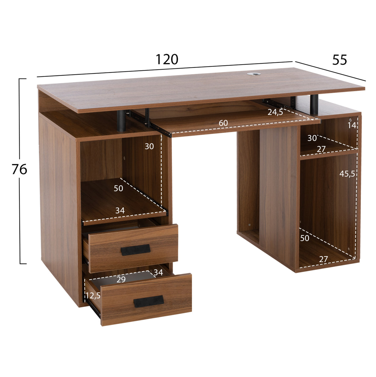 ΓΡΑΦΕΙΟ ΜΕΛΑΜΙΝΗΣ STATUS WALNUT 120x55x76