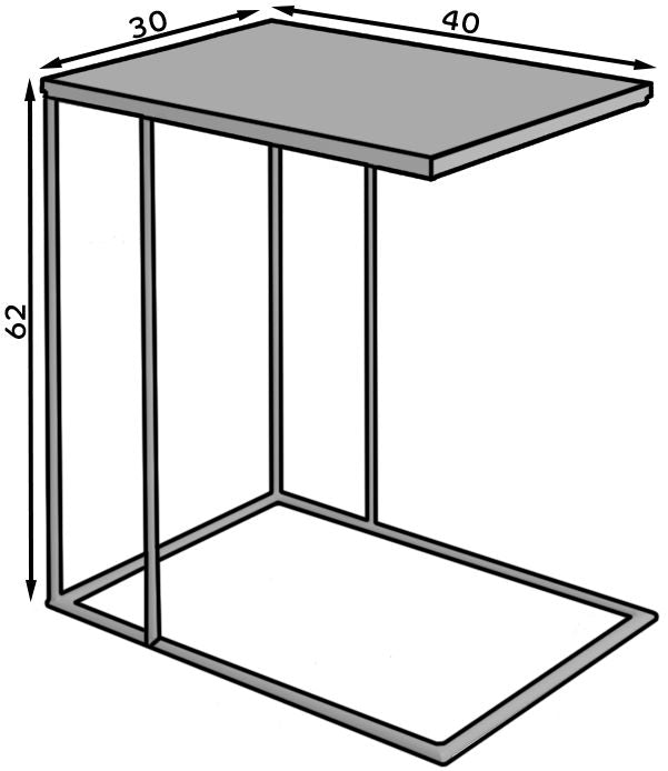 Βοηθητικό Τραπεζάκι Peso II Μαύρο 40x30x62