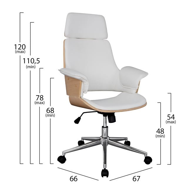 ΚΑΡΕΚΛΑ ΓΡΑΦΕΙΟΥ ΔΙΕΥΘΥΝΤΙΚΗ SUPERIOR PRO SONAMA ΑΣΠΡΗ 67x66x120