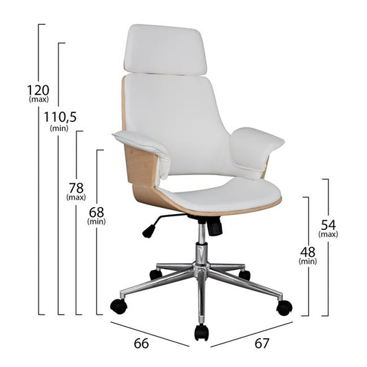 ΚΑΡΕΚΛΑ ΓΡΑΦΕΙΟΥ ΔΙΕΥΘΥΝΤΙΚΗ SUPERIOR PRO SONAMA ΑΣΠΡΗ 67x66x120