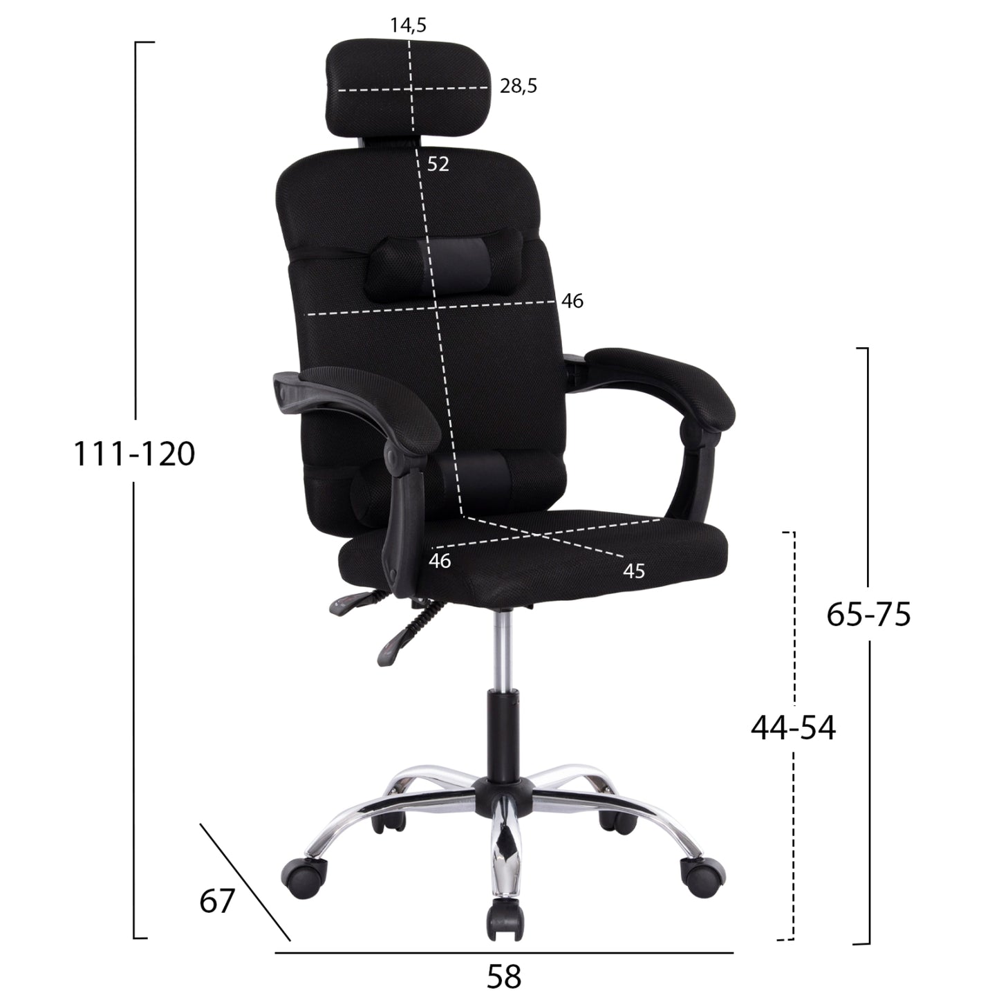 ΚΑΡΕΚΛΑ ΓΡΑΦΕΙΟΥ CRONER ΜΑΥΡΟ MESH ΜΕΤΑΛ. ΒΑΣΗ 58x99x120