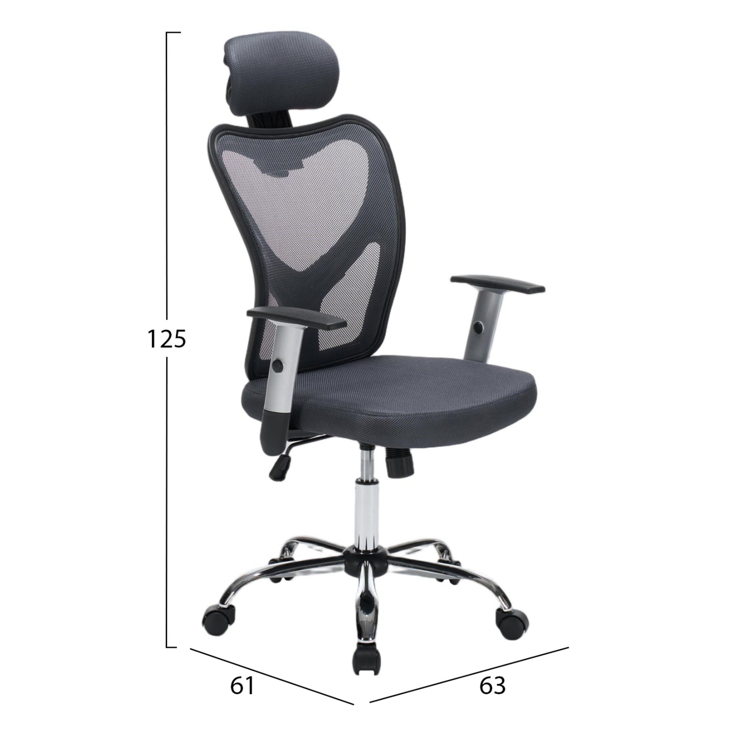 ΚΑΡΕΚΛΑ ΓΡΑΦΕΙΟΥ CUORE ΜΑΥΡΟΣ ΣΚΕΛΕΤΟΣ ΓΚΡΙ MESH 63x61x125