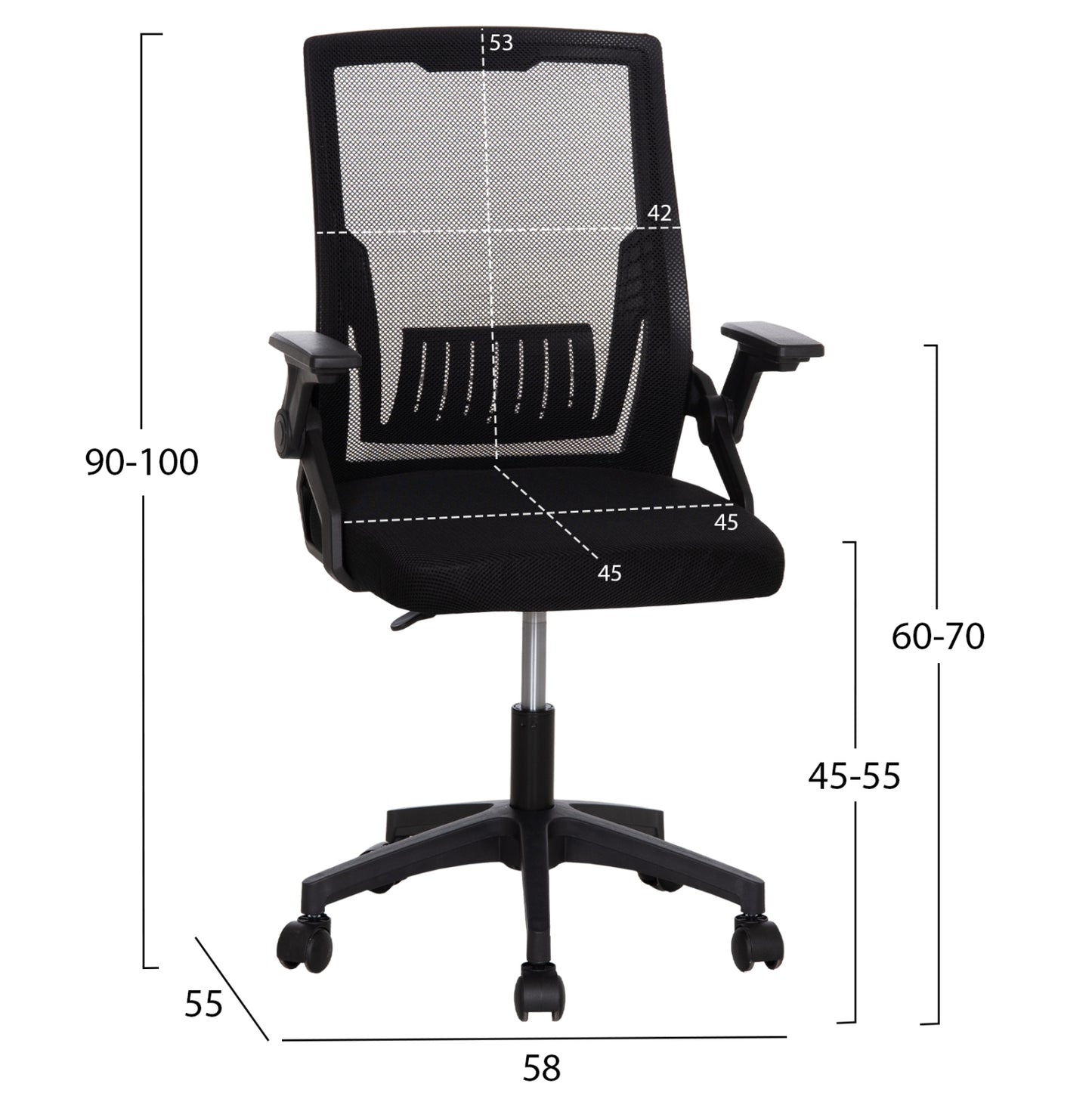 ΚΑΡΕΚΛΑ ΓΡΑΦΕΙΟΥ ZENITH PP & MESH ΥΦΑΣΜΑ-ΜΑΥΡΟ 58x55x100