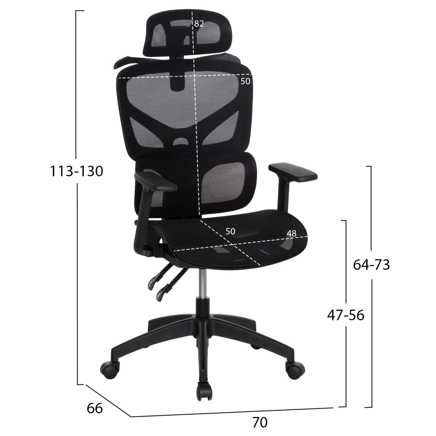 ΚΑΡΕΚΛΑ ΓΡΑΦΕΙΟΥ APEX ΜΑΥΡO MESH & PP 70x66x113-130