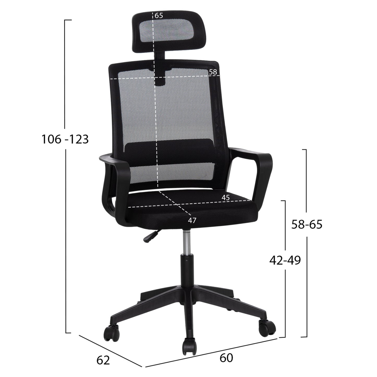 ΚΑΡΕΚΛΑ ΓΡΑΦΕΙΟΥ VELOCITY ΜΑΥΡO MESH & PP 60x62x123