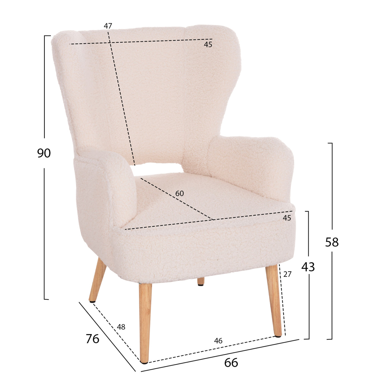 ΜΠΕΡΖΕΡΑ ΠΟΛΥΘΡΟΝΑ MYLIE ΛΕΥΚΟ ΜΠΟΥΚΛΕ 66x76x90
