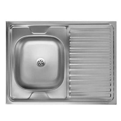 ΝΕΡΟΧΥΤΗΣ ΚΟΥΖΙΝΑΣ ΑΝΟΞΕΙΔΩΤΟΣ ΑΣΗΜΙ INOX 80x60x16.5