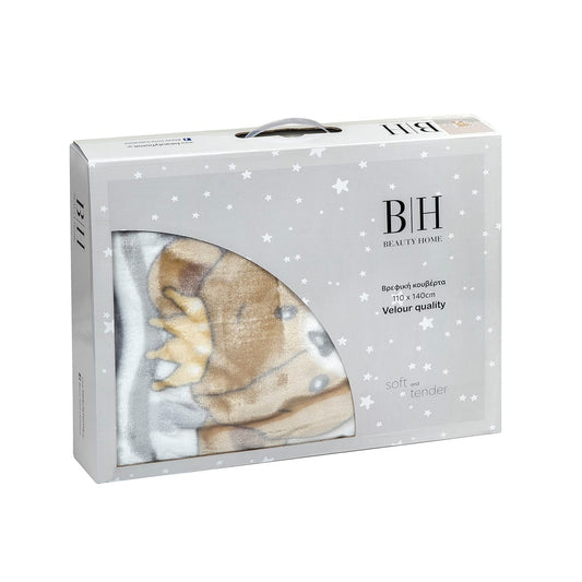 Κουβέρτα Βρεφική Art 5256 110x140εκ Ροζ