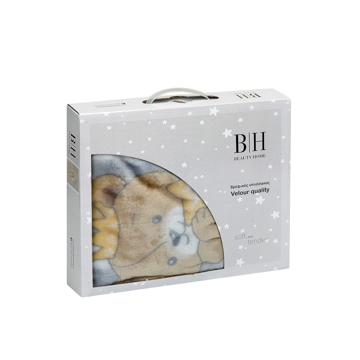 Κουβέρτα Βρεφική - Υπνόσακος Art 5252 80x90εκ Ροζ