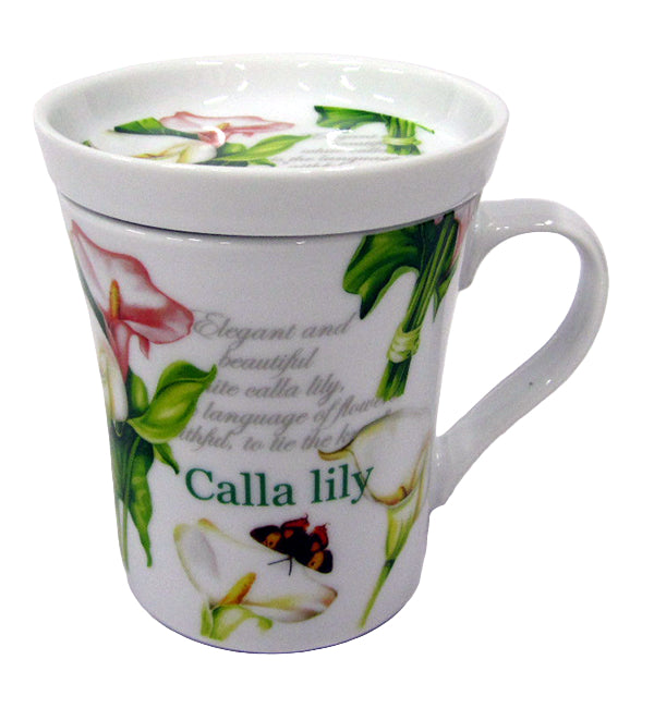 Πορσελάνινη Κούπα με Καπάκι και Κλασικά Σχέδια Λουλουδιών