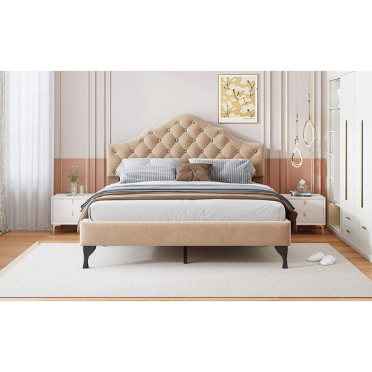 Επενδυμένο Κρεβάτι Desora Μπεζ 203x160x122