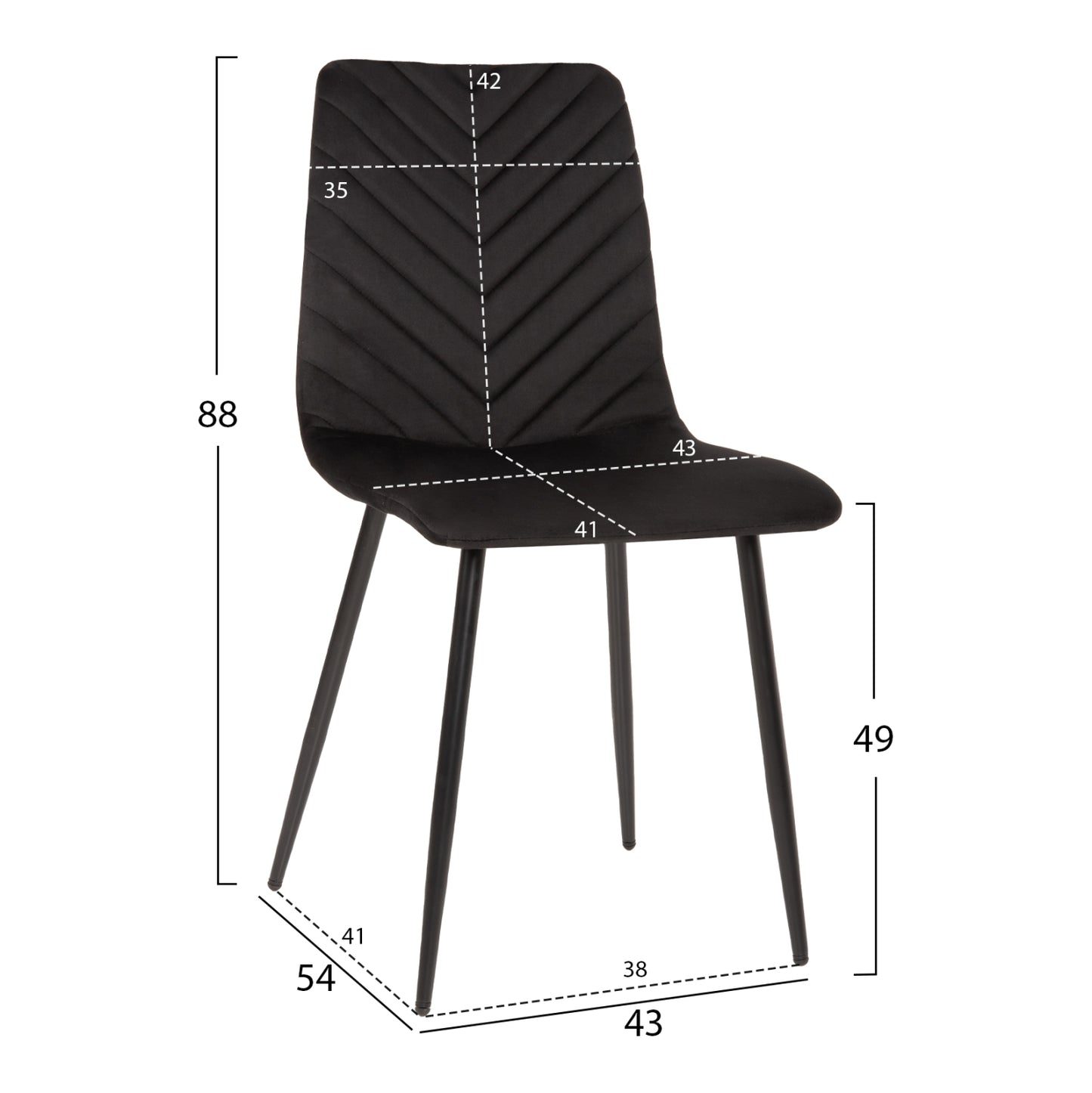 INDOOR DINING SET 5 PCS JAFARU METAL VELVET IN BLACK