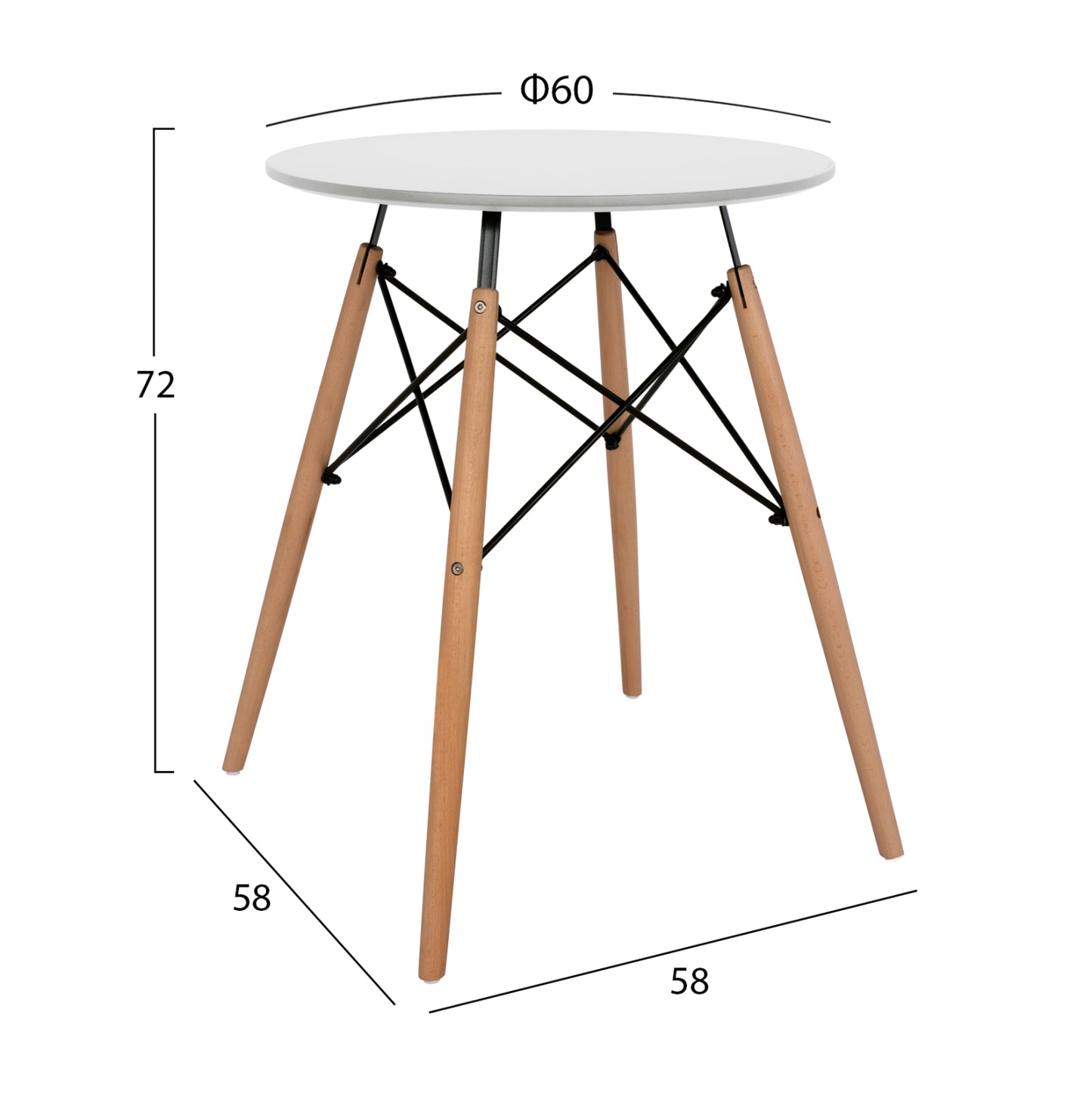 TABLE MINIMAL ROUND WHITE COLOR MDF BEECH LEGS NATURAL Φ60x72