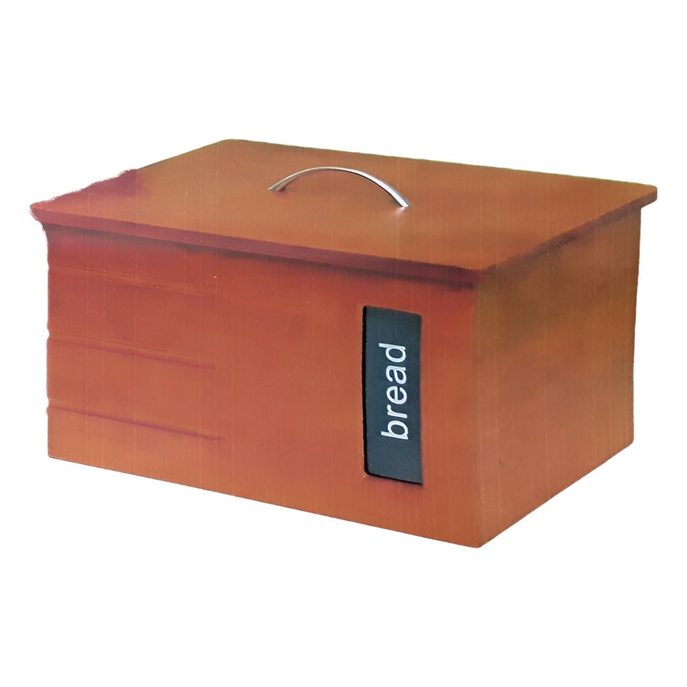 Ψωμιέρα με Καπάκι Ξύλινη Καφέ 33x25x22