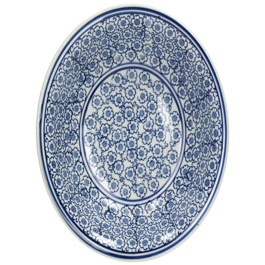 Μπολ Μπλε Πορσελάνη 26x26x7