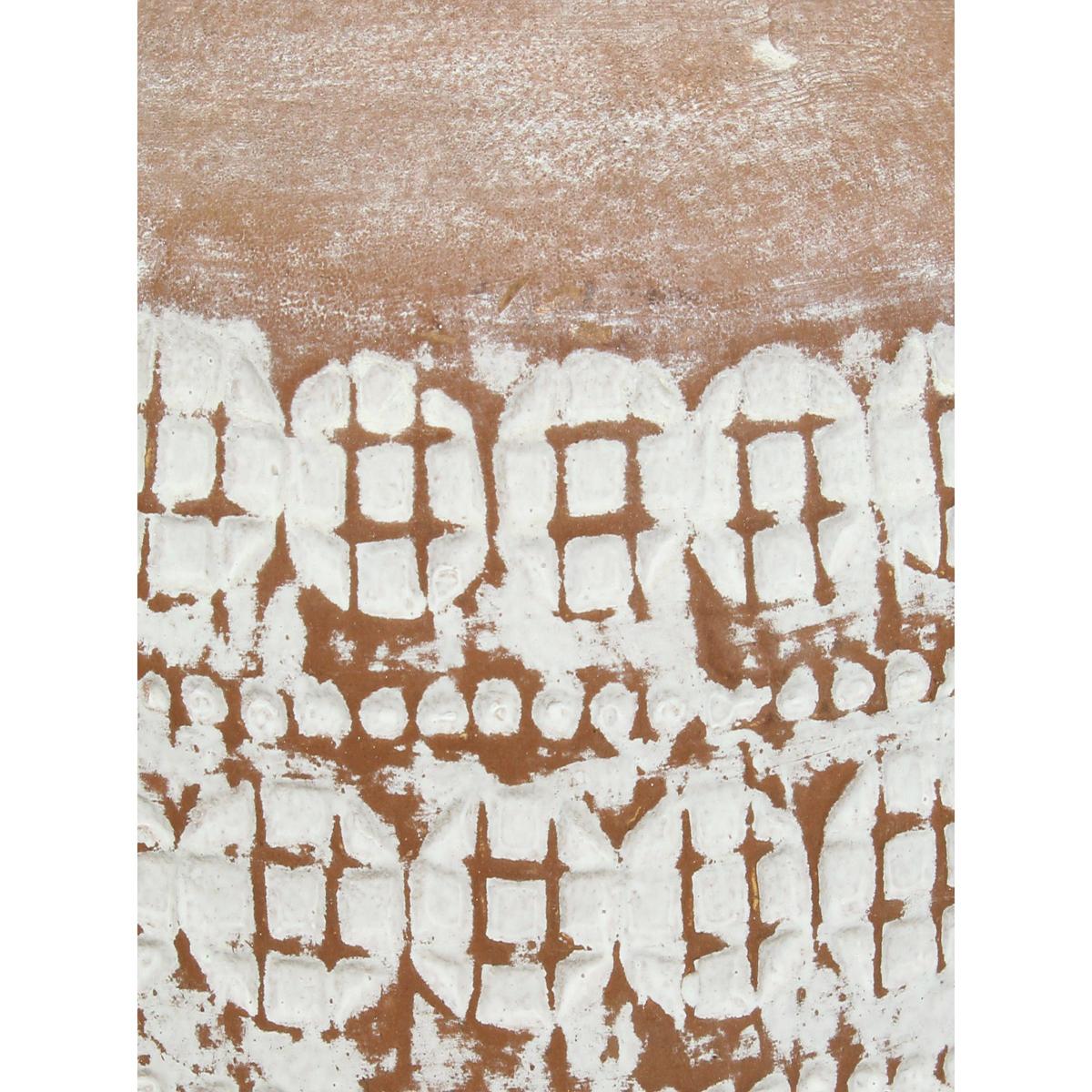 Βάζο Κεραμικό Αντικέ Καφέ/Λευκό 22x22x20