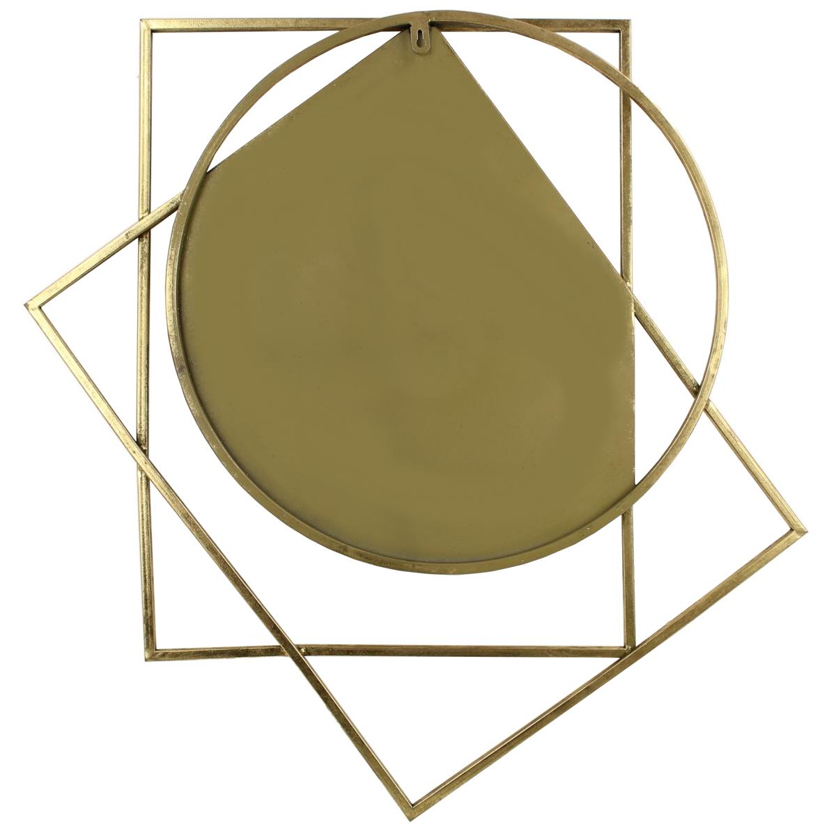 Καθρέπτης Τοίχου Μεταλλικός Αντικέ Χρυσός 63x3x73