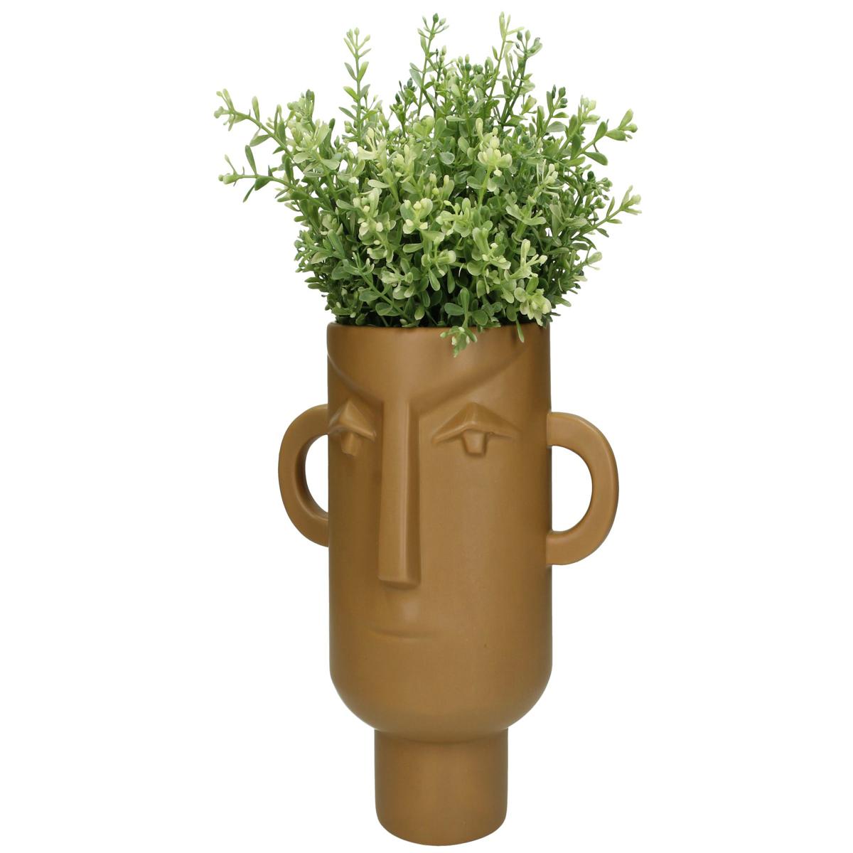 Κασπώ Ώχρα Κεραμικό 20.2x13.8x21.7