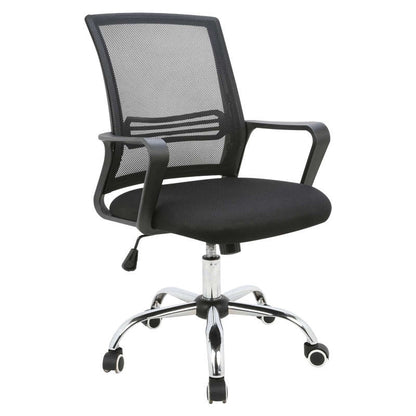 A1600 ΧΡΩΜΙΟ/ΜΑΥΡΟ MESH ΠΟΛΥΘΡΟΝΑ ΓΡΑΦΕΙΟΥ 61X52.5X43-93/51-102εκ.