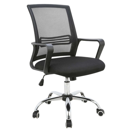 A1600 ΧΡΩΜΙΟ/ΜΑΥΡΟ MESH ΠΟΛΥΘΡΟΝΑ ΓΡΑΦΕΙΟΥ 61X52.5X43-93/51-102εκ.