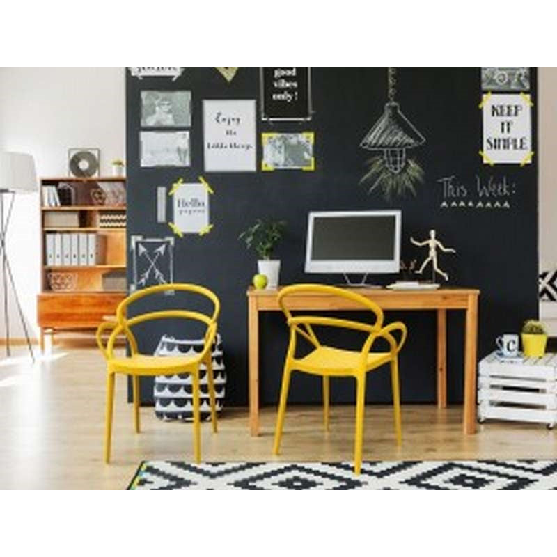 MILA YELLOW ΠΟΛΥΘΡΟΝΑ ΠΟΛ/ΝΙΟΥ 57x56x82
