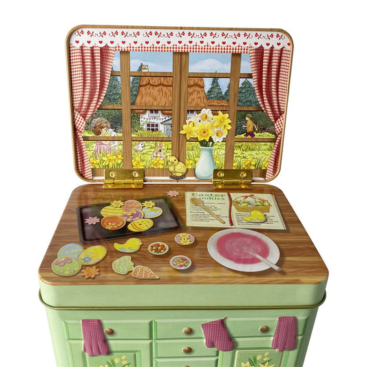 Κουτί Μεταλλικό Κουζίνα 14x10x11