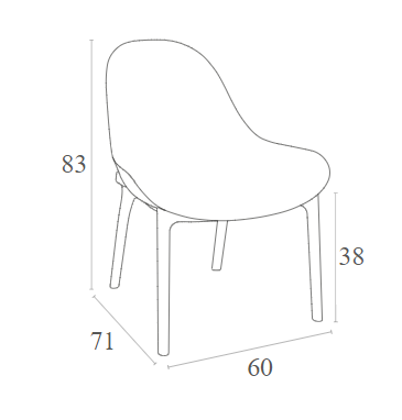SKY LOUNGE DARK GREY ΠΟΛΥΘΡΟΝΑ ΠΟΛ/ΝΙΟΥ 60x71x83
