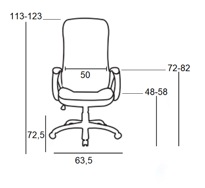 A8990 ΜΑΥΡO PU ΠΟΛΥΘΡΟΝΑ ΓΡΑΦΕΙΟΥ 63.5Χ72.5Χ48-113/58-123εκ.