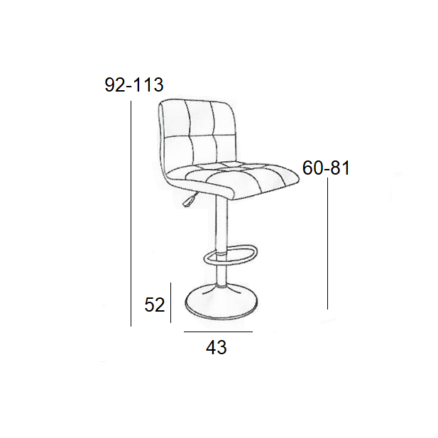 Σκαμπό Μπαρ 2 Τμχ Bar40 Grey PU 43x52x113
