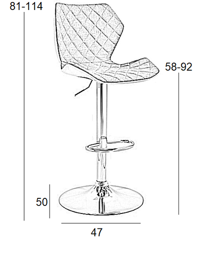 Σκαμπό Μπαρ 2 Τμχ Bar90 Γκρι Ύφασμα 47x50x114