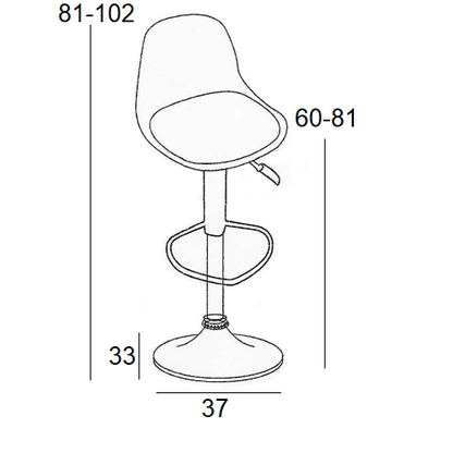 Σκαμπό Μπαρ 2 Τμχ Bar92 Grey PU/PP 37x33x102