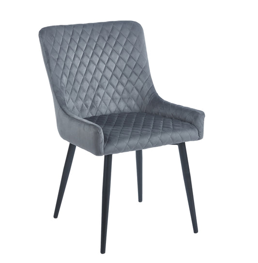 VANESA GREY VELVET ΥΦΑΣΜΑ ΚΑΡΕΚΛΑ ΜΕΤΑΛΛΙΚΗ 46x62x86
