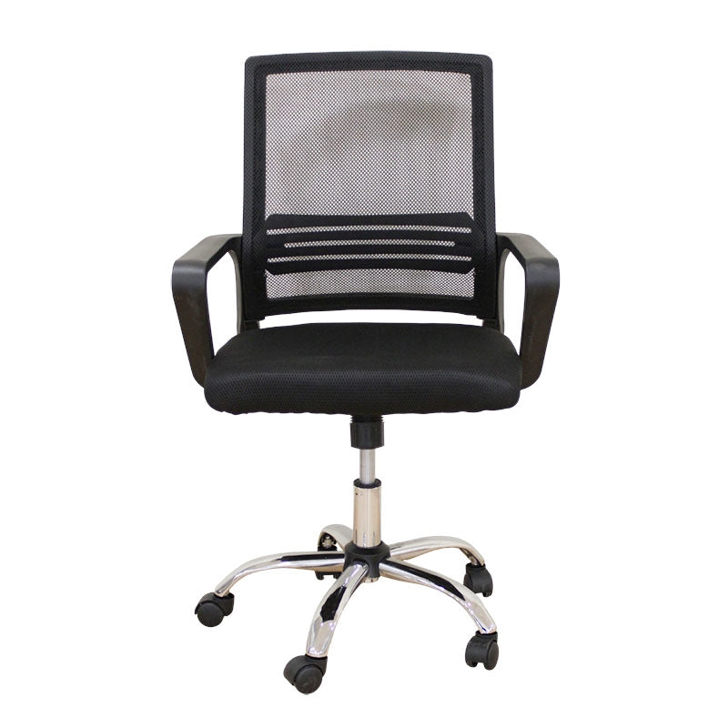 A1600 ΧΡΩΜΙΟ/ΜΑΥΡΟ MESH ΠΟΛΥΘΡΟΝΑ ΓΡΑΦΕΙΟΥ 61X52.5X43-93/51-102εκ.