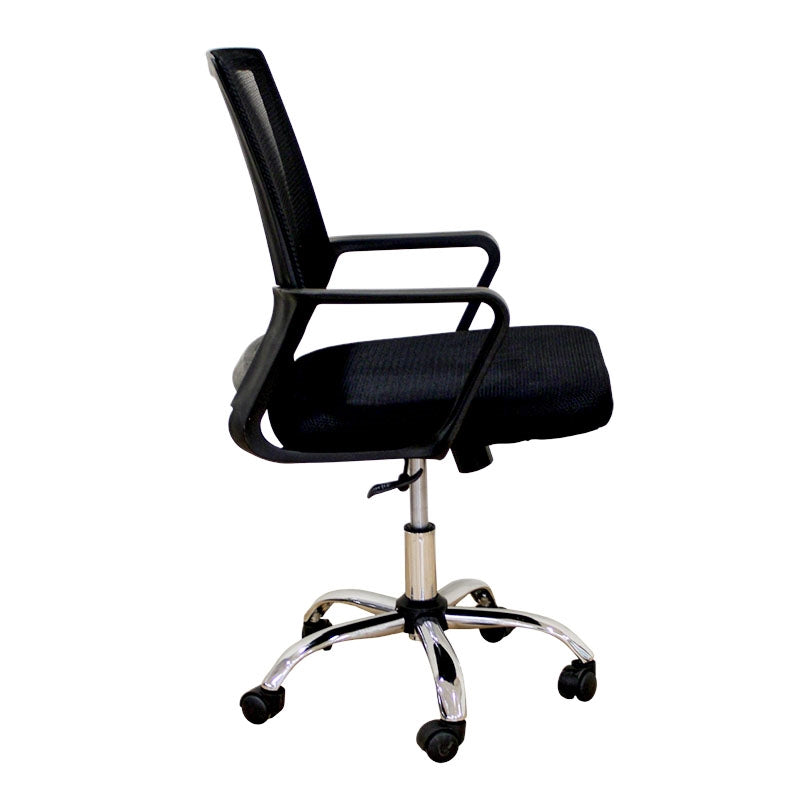 A1600 ΧΡΩΜΙΟ/ΜΑΥΡΟ MESH ΠΟΛΥΘΡΟΝΑ ΓΡΑΦΕΙΟΥ 61X52.5X43-93/51-102εκ.