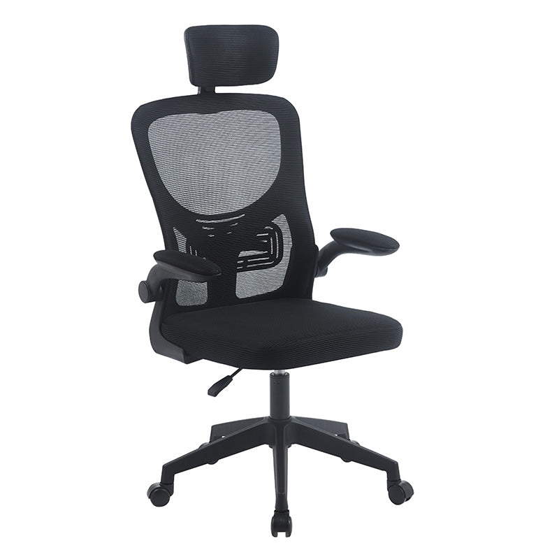 A9945 BLACK MESH OFFICE CHAIR 59x60x46-113/56-126