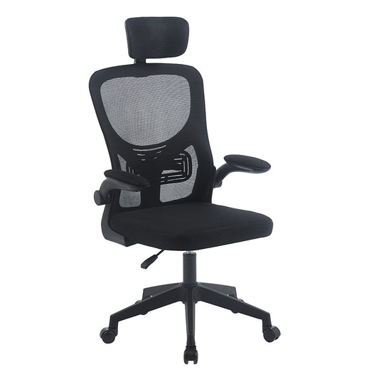 A9945 ΜΑΥΡO MESH ΠΟΛΥΘΡΟΝΑ ΓΡΑΦΕΙΟΥ 59x60x46-113/56-126